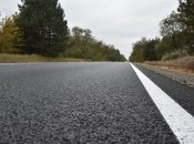 Тендер обещают закрыть