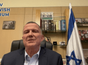 Йоэль Эдельштейн