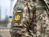 Мобилизация после 50 лет