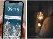 Оповещения будут приходить на ваш гаджет