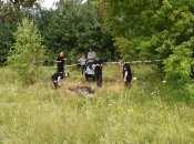 Місце злочину