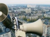 У Києві можуть сповіщати про тривоги по-новому