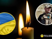 Александр Чухно