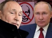 Российский диктатор путин