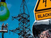 Колаж "Телеграфа"