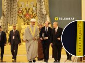 Рост Путина