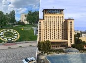 Квітковий годинник у самому центрі столиці