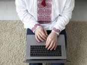 В украинском языке не высмеиваются названия профессий и вещей