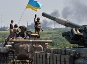 Ракетні війська ЗСУ