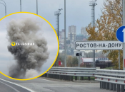 Вибухи в Ростові