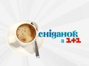 Голос країни. Антон Копытин и Юрий Ковальчук в гостях Сніданку з 1+1