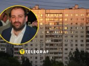 Тимур Міндіч