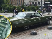 Авто Chrysler New Yorker Brougham у Львові