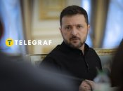 Владимир Зеленский