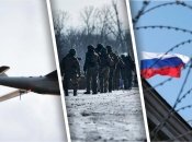 Ночная атака, "сюрприз" для россии и улучшение в энергосистеме: топ новостей, которые вы могли проспать