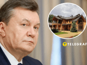 Що сталося з мисливською резиденцією Януковича у Сухолуччі