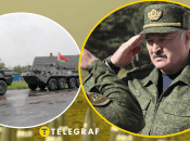 Александр Лукашенко