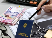 Пошаговый алгоритм разблокировки