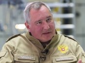 дмитрий рогозин