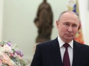 володимир путін