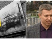В НАБУ сообщили, что топ-чиновник пошел на соглашение с прокурором