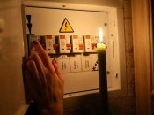 У Києві зникло світло