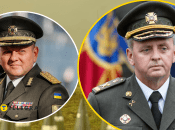 Залужний та Муженко