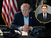 Дональд Трамп та Марк Слапіньскі