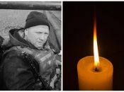 Руслан Галько