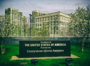 В посольстве США поспешили успокоить Украину