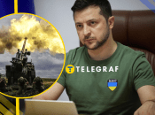 Владимир Зеленский