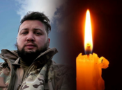 Геннадий Афанасьев