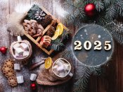 Дата Старого Нового года неизменна