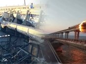 СБУ відреагувала віршами на вибухи на Кримському мосту