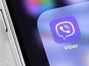 Как очистить кэш в Viber в пару кликов, чтобы освободить память на телефоне (инструкция)