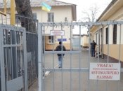 Нашли новых миллионеров? В военкоматах Украины проходят обыски (видео)