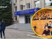 Мобілізація студентів