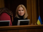 Олена Кондратюк