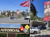 В Мелитополе российские оккупанты готовятся к 9 мая