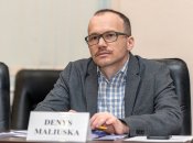 Министр юстиции Денис Малюська