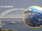 Авария танкеров