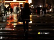 Вулиця у Дніпрі