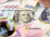 Выгодно ли держать деньги в гривнах