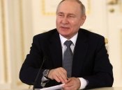 Володимир Путін