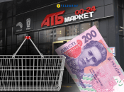 6 городов в Украине уже могут похвастаться этим отделом