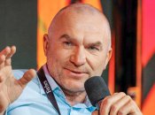 Ігор Мазепа