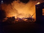 Место происшествия