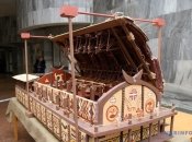 Храм трипольцев