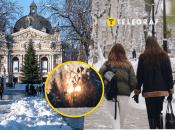 Погода во Львове