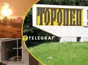 Коллаж "Телеграфа"